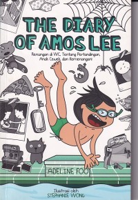 The Diary Of Amos Lee