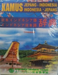 Kamus Jepang - Indonesia, Indonesia - Jepang