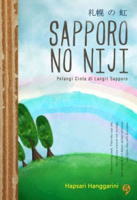 Image of Sapporo No Niji